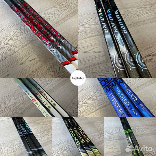 Клюшки хоккейные Bauer, CCM