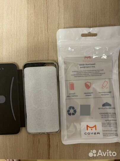 Чехол книжка на iPhone 7/8