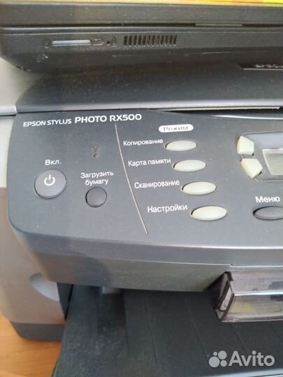 Принтер лазерный цветной фото epson