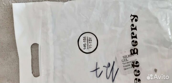 Купальник гимнастический на лямках 146-158