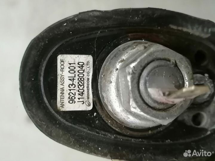 Антенна для Hyundai Solaris 2010-2017