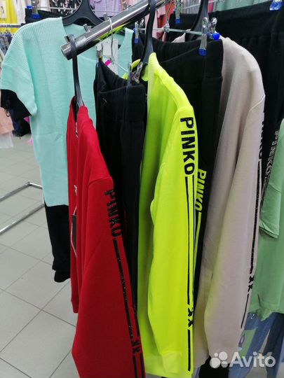 Костюм турция