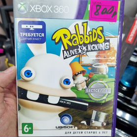 Rabbids Alive and Kicking для Xbox 360 лицензия