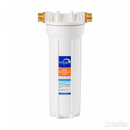 Фильтр для воды