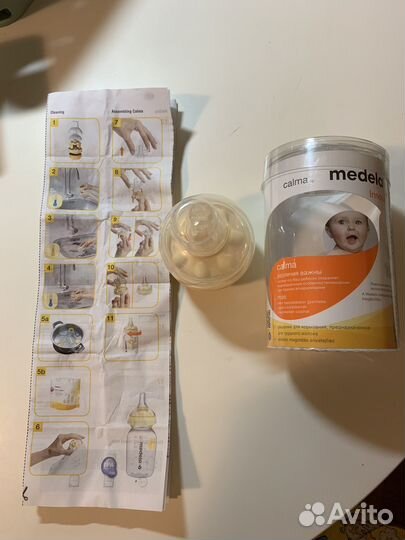 Smart соска medela calma