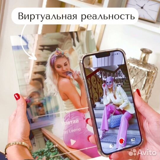 Рамка с живым фото