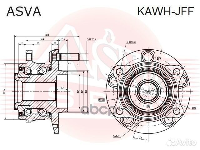 Ступица передняя kawhjff asva