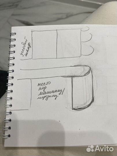 Кухонный гарнитур