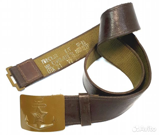 Ремень вмф СССР