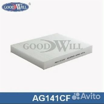 Фильтр салона GoodWill AG141 CF Honda civic