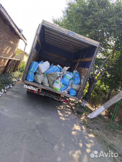 Вывоз мусора