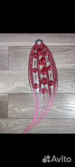 Афрорезинки