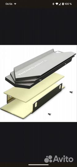 Радиатор для ssd m2