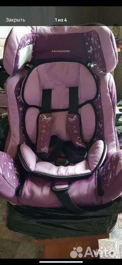 Детское автокресло бу
