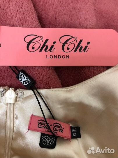 Платье Chi Chi London