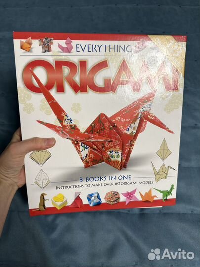 Книга по оригами