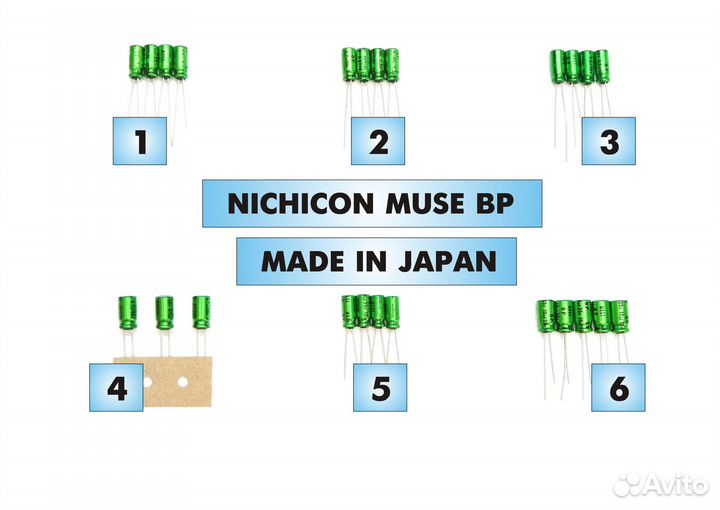 Биполярные конденсаторы Nichicon Muse ES BP; Audyn