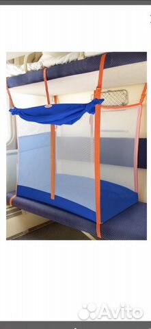 Жд манеж в поезд