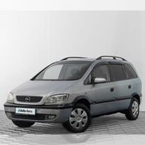 Opel Zafira 1.8 MT, 2000, 452 000 км, с пробегом, цена 279 000 руб.