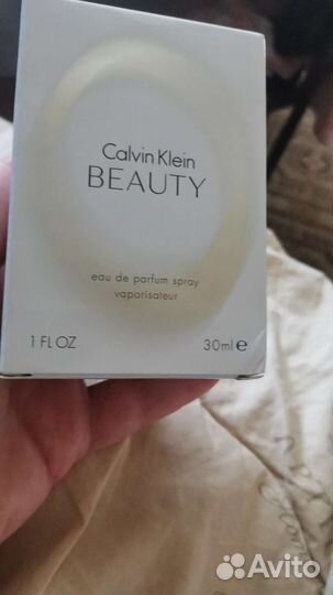 Парфюмированный спрей