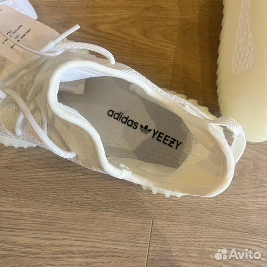 Adidas yeezy boost 350 white