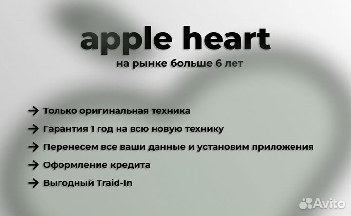 iPad 9 (2021) 64Gb WiFi Space Gray