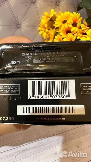 Bleu DE chanel parfum 100 мил духи