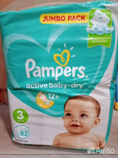 Подгузники Pampers 3