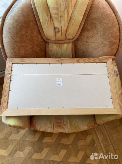 Картина «Дорада» 33х70 см