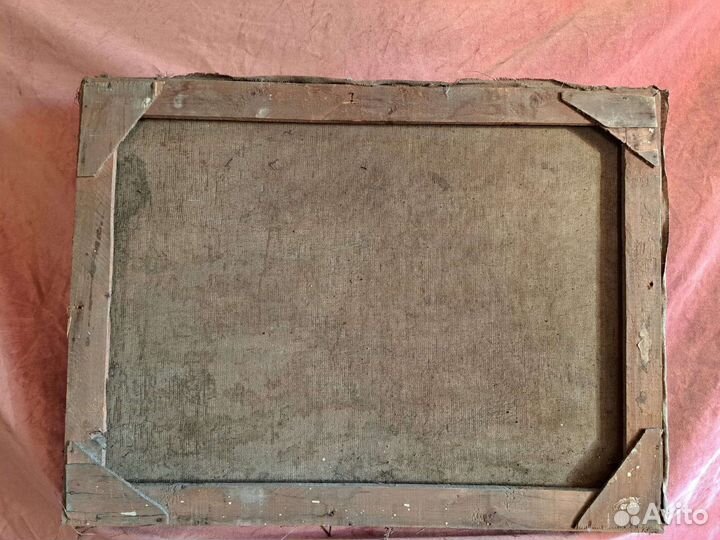 Пейзаж 50 г.г