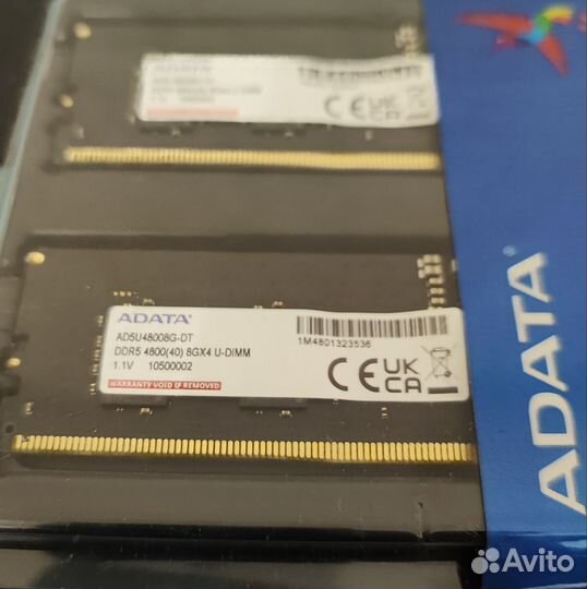 Оперативная память ddr5