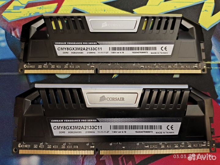 Оперативная память Corsair Vengeance Pro DDR3 2x 4