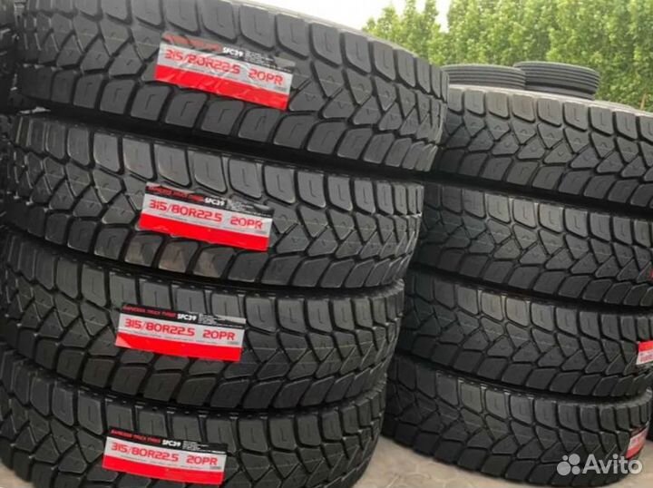 Спецшины бшк фд-12 28,1R26 170/166A6 PR