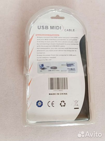 Миди-кабель USB midi cable для midi устройств