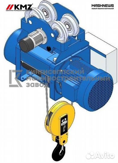 Таль электрическая г/п 6,3т
