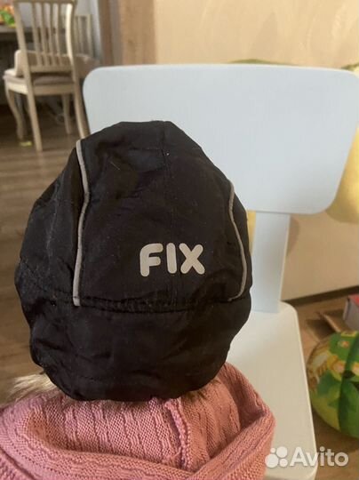 Шапка ушанка детская