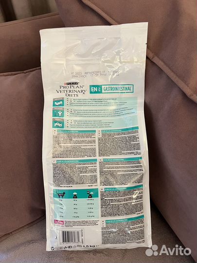 Корм для кошек purina