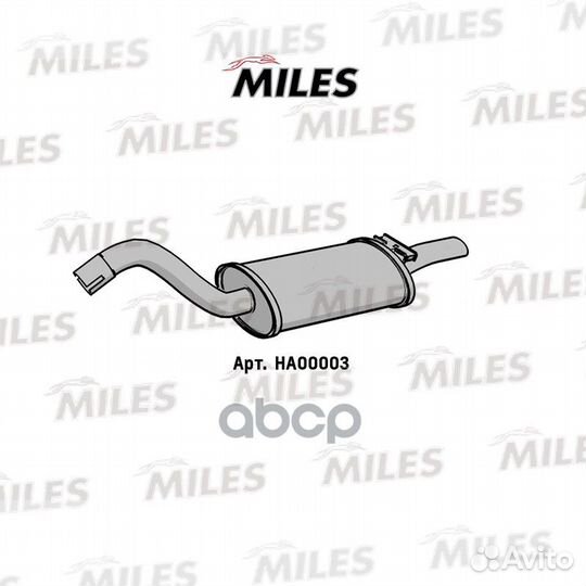 Глушитель Audi Coupe / A80 1.4 1.6 1.8 1.9