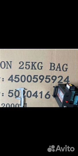 Маркиратор/датировщик ручной принтер