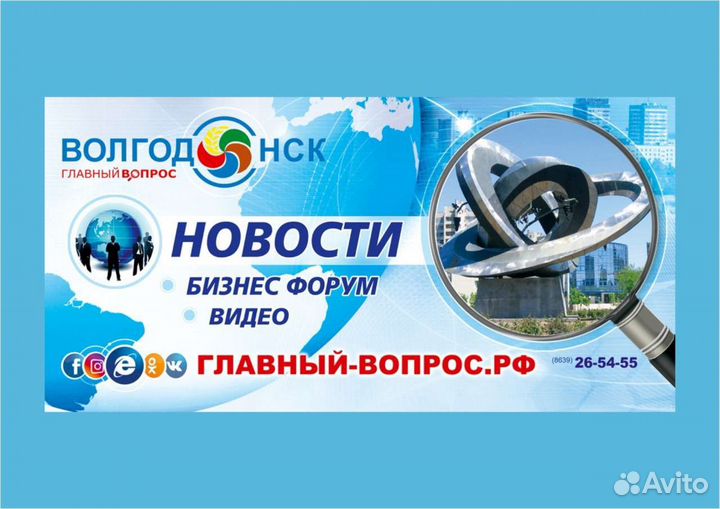 Графический дизайнер