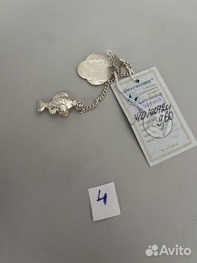 Серебряный ионизатор для воды