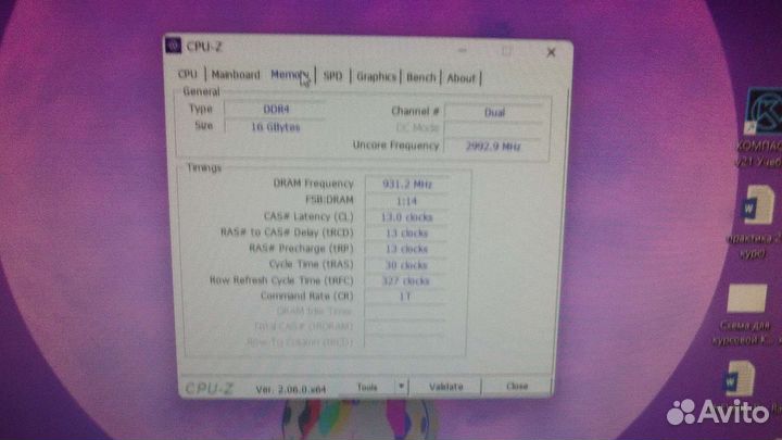 Мат.плата + Xeon e52620v3 + DDR4 16Gb