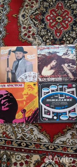 Виниловые пластинки