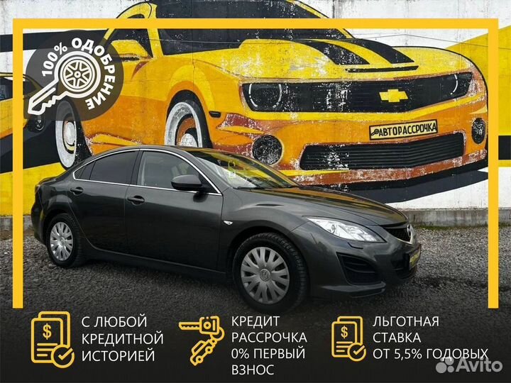 Mazda 6 1.8 МТ, 2012, 229 000 км