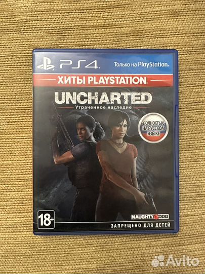 Диск для ps4 Uncharted