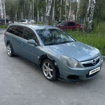 Opel Vectra 1.8 MT, 2005, 315 000 км, с пробегом, цена 650 000 руб.