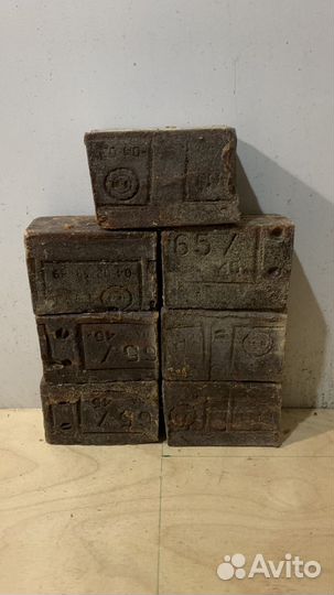 Мыло хозяйственное