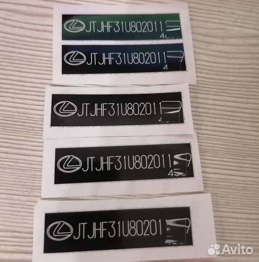 Восстановление табличек и наклеек с Vin