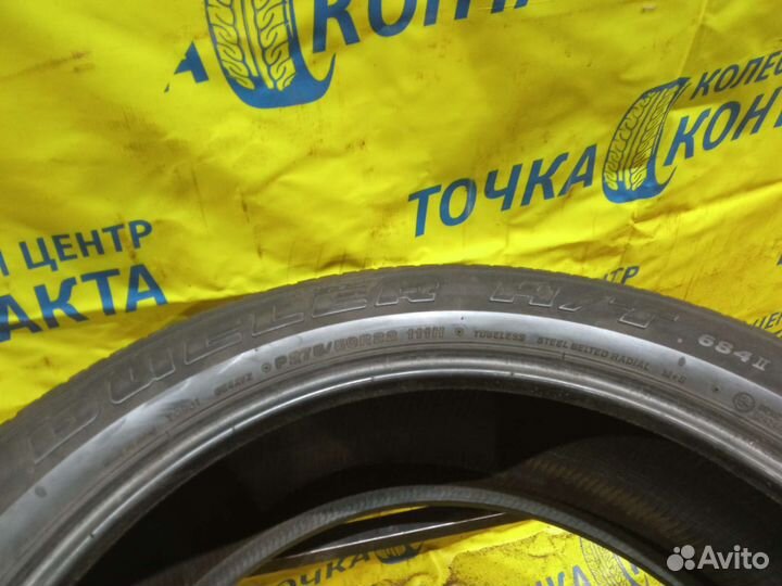 Bridgestone Dueler 684 275/50 R22