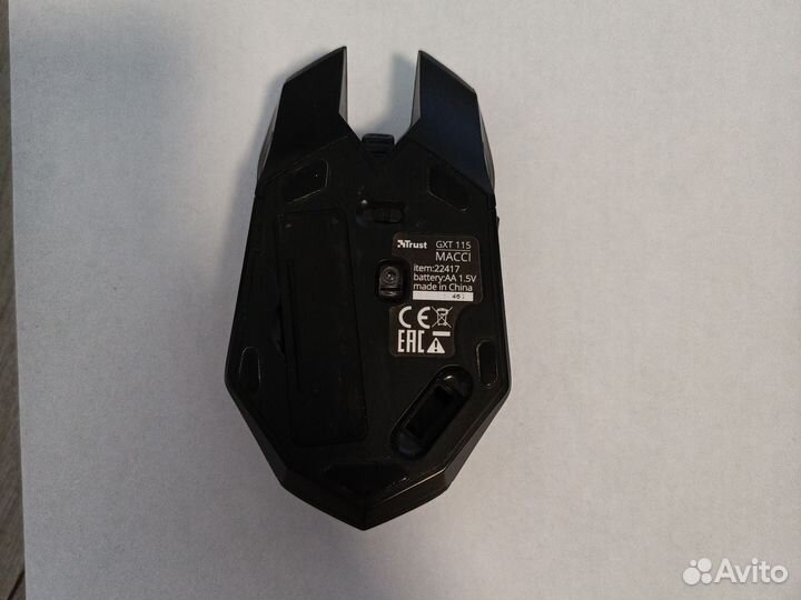 Игровая беспроводная мышь Trust GXT 115 macci